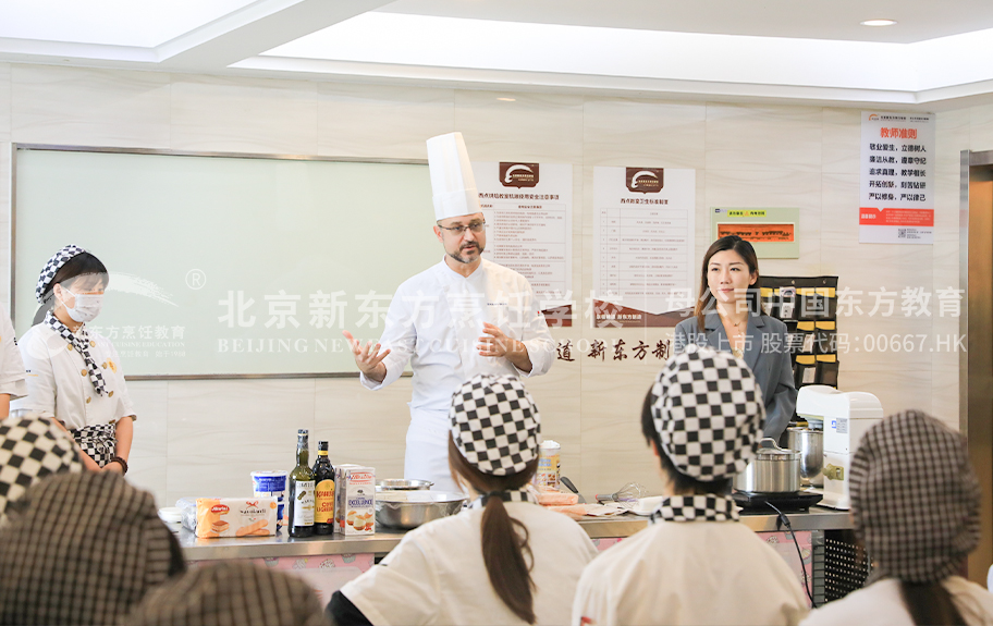 老外操逼免费视频北京新东方烹饪学校-学生采访